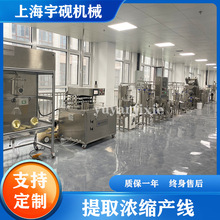 �Ϻ��S�����׹�֭���a���� �ƹ�����ӹ��O���O�����l���a��