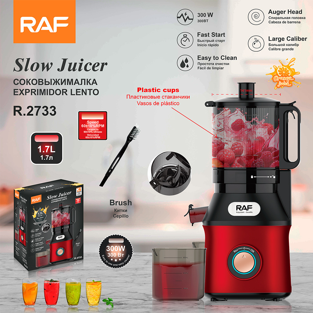 Raf European and American Cross-Border 3L Juicer Large-Caliber Fresh-Juice Electric Orange Juicer Household Juicer Automatic Juice Machine