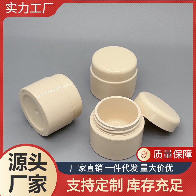 20g Avoidance Nail Polish Extend Glue Bottled Empty Bottle Gel Wide Mouth Jar Painted Glue Drawing Spider Glue