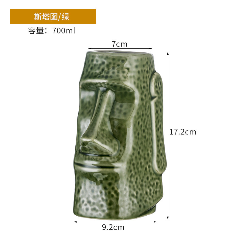 Taza de cóctel hawaiana taza de cerámica creativa taza de tic-tac - toe taza de cara de totem taza de macaco taza zombie taza de papagaio taza