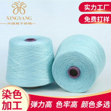 Sҹw32sͲӼ 32S´󻯜Swɫü