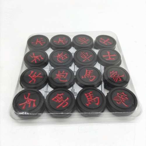 Liangyuan store hot-selling leisure educational chess, primary and secondary school students' cultural and sports supplies plastic chess wholesale Chinese chess