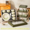 6 bowls, 6 spoons, 2 plates of high-end gift boxes