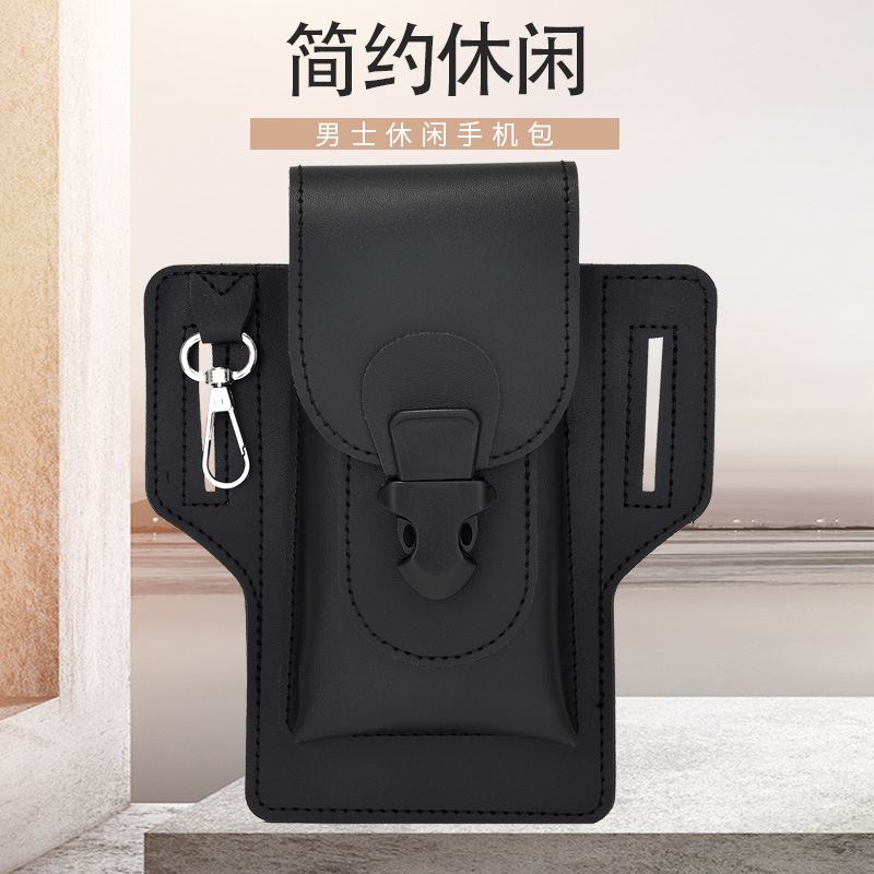Mobile phone bag/waist bag, multi-functional belted mobile phone case, suitable for construction sites, vertical style, small bag for middle-aged and elderly, versatile crossbody bag