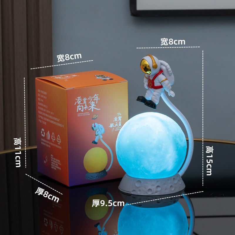 新しい吊り下げ宇宙飛行士の装飾品、ムーンランプの装飾品、ムーンナイトライト、子供の誕生日プレゼント、メーカーから直接供給|undefined
