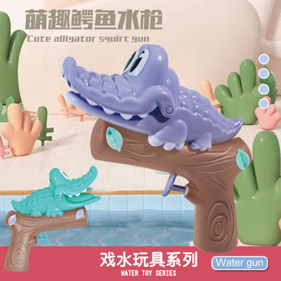 children Water gun Toys crocodile children summer Sandy beach Bathing Push Water gun outdoors Bathing Toys