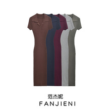 ZR外贸批发 欧美风女装新款时尚简约显瘦罗纹针织长连衣裙3471104