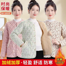 ������ů�n���޷�2025�¿��Ů�b�黨�ӽq�Ӻ�p�g�����������\