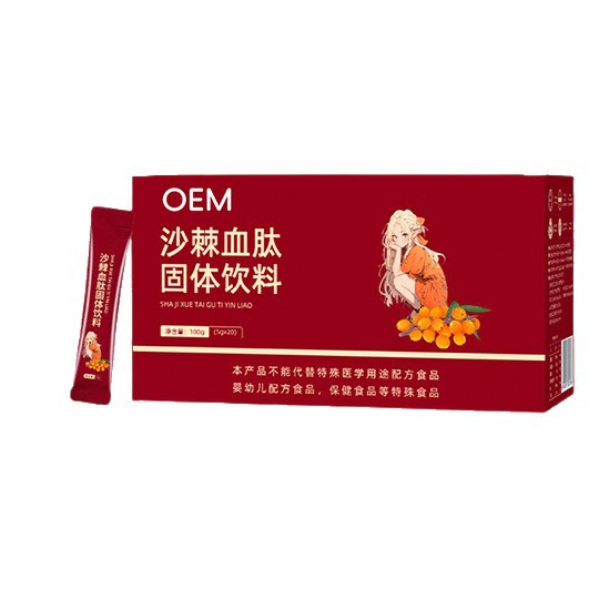 商品图