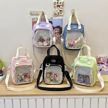 新款单肩包ins风小挎包清新可爱中学生吧唧痛包手提包透明包包女