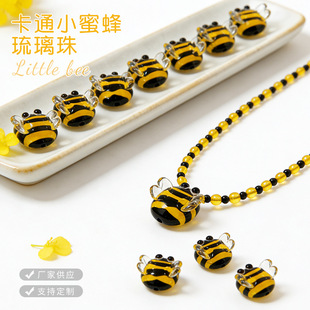 С�۷�������ɐ�ɢ��ͨ�����x�ֹ�DIY�����Ʒ����������l����