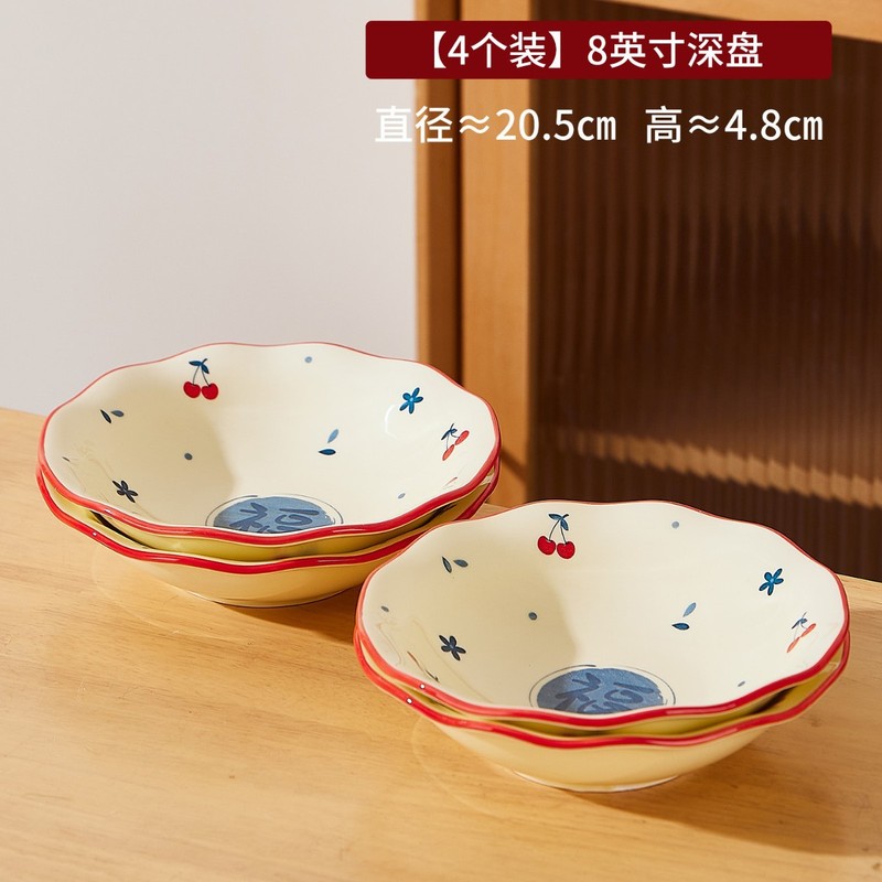 小红书中古风家用陶瓷碗盘碟复古陶瓷餐具碗碟套装乔迁送新人闺蜜|undefined