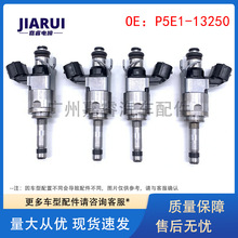�m����Rֱ�_ �������� 1.5 ������ P5E1-13250