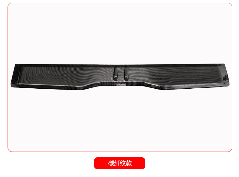 Suitable for Leopard Titanium 7Mc Tail Spoiler Roof Spoiler Wing Modification Car Exterior Decoration Without Drilling