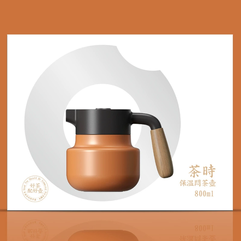 Teapot, thermos stainless steel, Lao Baicha for home use