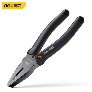 Powerful Tool Home 7inch Household Wire Pliers Labor-Saving Electrician Wire Stripping and Broken Wire Vise Ht2007 C L