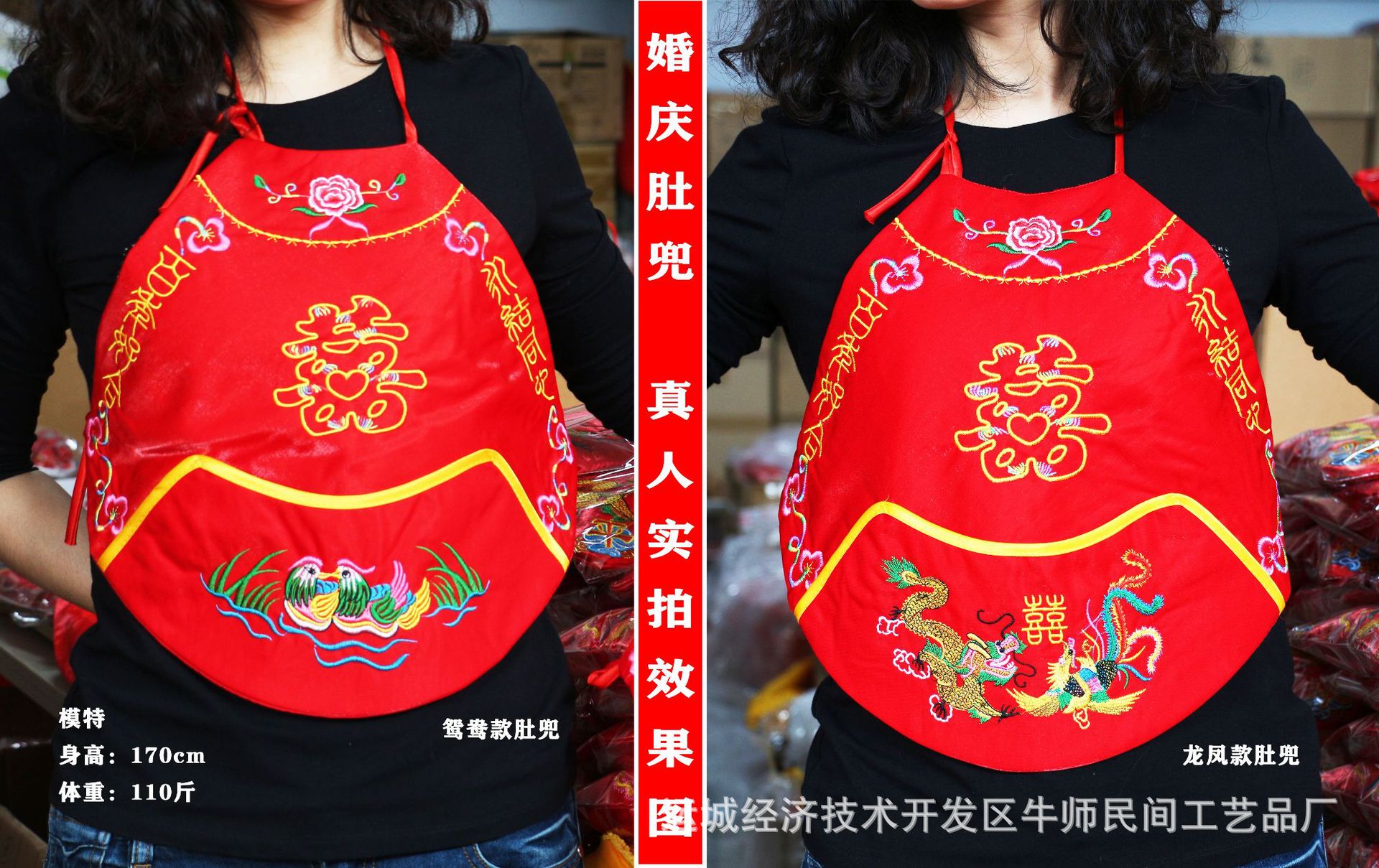 IMG_16543 副本.jpg