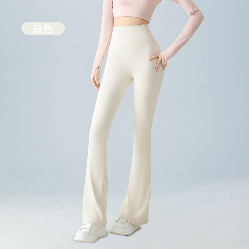 女性用クロスボーダーマイクロフレアパンツ、夏用ハイウエストドレープタイトヨガパンツ、アウターウェア、お腹引き締めヒップアップフレアパンツ|undefined