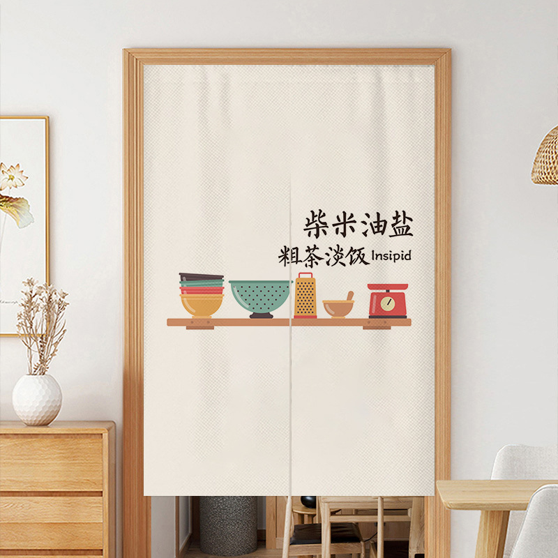 Cortina de tela de cocina a prueba de aceite, cortina de puerta, cortina de puerta, cortina de puerta, cortina de cocina trasera, cortina de humo, tiendas comerciales sin perforación