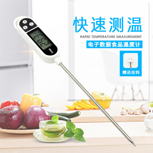 TP300 food probe type electronic thermometer pen type barbecue BBQ room temperature water temperature oil temperature air conditioning gas temperature measurement