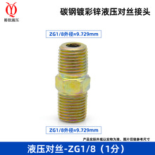 Һz߉^Ƚ^̼\ݼy͹ܽ^׃zӢƽ^