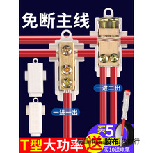 T�ͽӾ����ӷ־�������늾����^�����B����ྀ�Aһ�M����