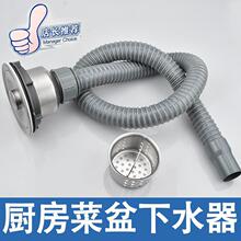 �N��ϴ������ˮ�����ϴ���ˮ���ϰѳ���ˮ����ˮ���������b