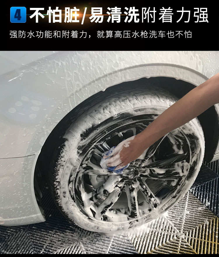 Car Wheel hub paint wheel hub modification tearable spray film wheel steel ring repair hand paint wheel hub color changing self-painting