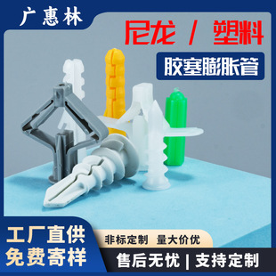 ʯ��匣����Û�ݽz��z�����b�����w�C�͠���Û��M6M8������˨