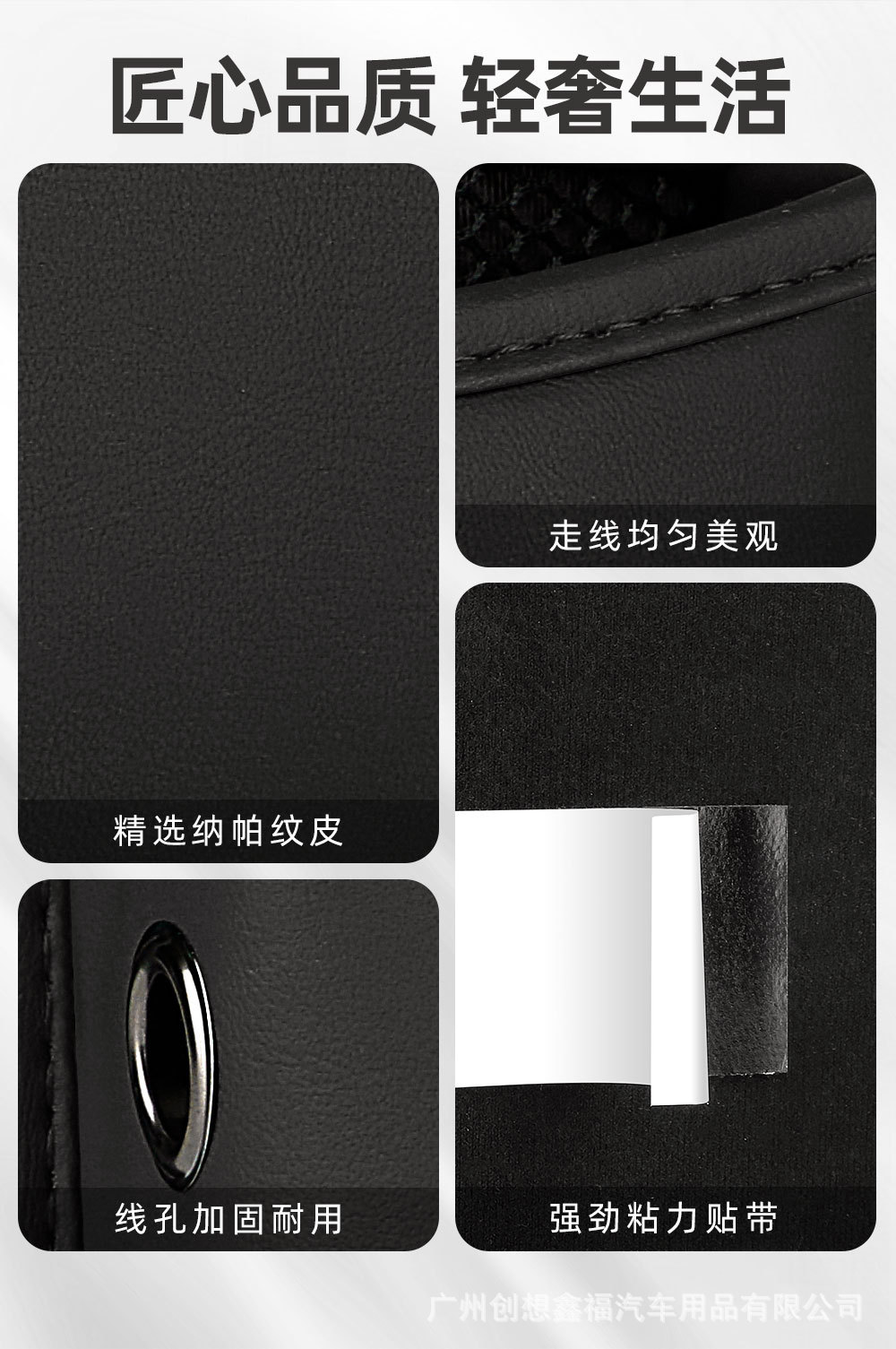 Car Storage Box Mobile Phone Storage Box Storage Bag Car Net Bag Hanging Bag Car Door Storage Box Leather Interior Supplies
