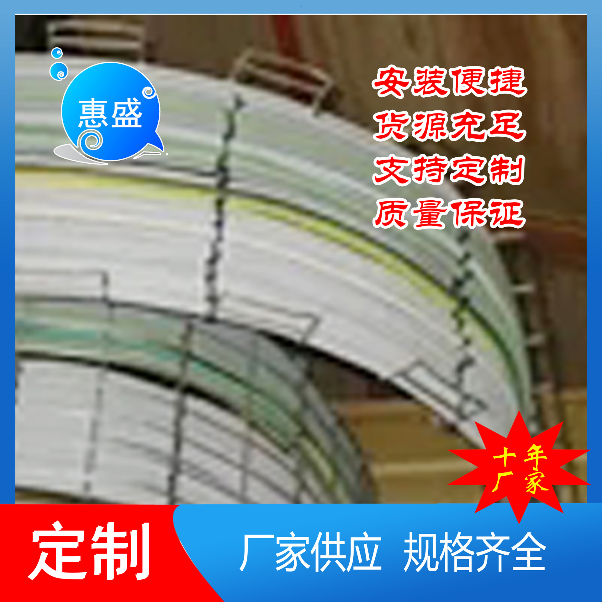 生产供应 机房开放式桥架 新型开放式桥架 开放式桥架销售