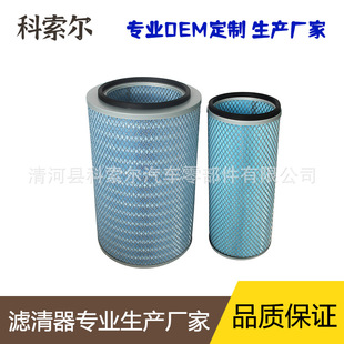 �S��ֱ�NK3046ƽ�ז|�L����/12T������ͨ����X011924��Ÿ���W��