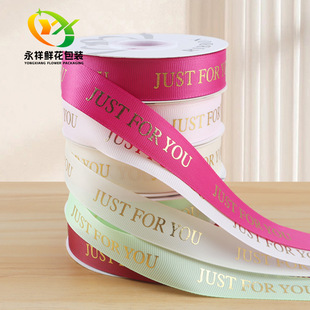 2.5CM�ݼy�C��Ӣ����ĸ�z����������Y�r�����b�����YƷ��ˇ�b�