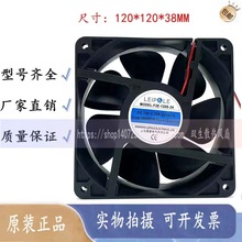 ȫ��F2E-120S-24 �Ϻ�����LEIPOLE 12038�L��24V�C���S��ɢ���L��