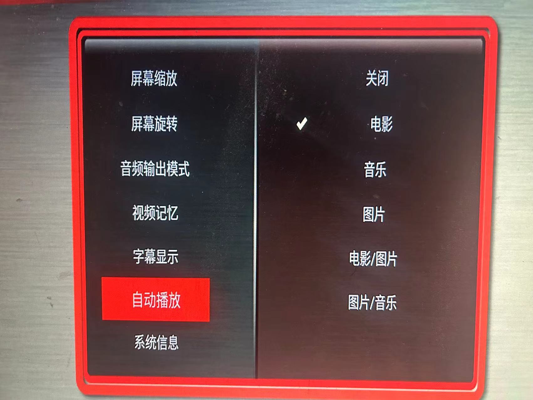 undefined