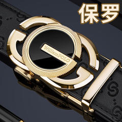 保羅皮帶男士2023真皮腰帶時尚高檔年輕人時尚潮流褲帶高級感