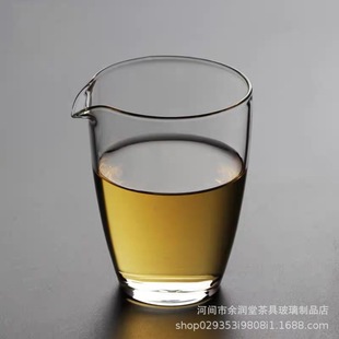 High borosilicate heat-resistant glass fair cup tea ware Japanese style tea leakage public cup kung fu tea set tea sea thick transparent tea cup