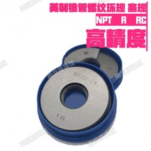 Ӣ��55���F���ݼy�hҎ��ҎRC3�� RC3 1/2 RC4�� RC5�� RC6��