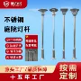 小区高杆防水公园路灯杆