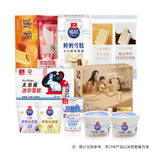 ����ѩ���������l26֧��؜�b����ش�Y���������ԭ�S��������