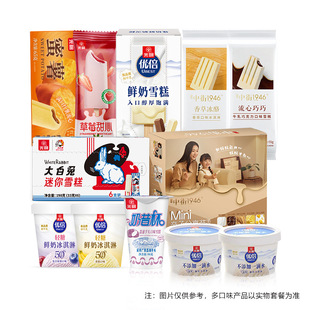 ����ѩ���������l26֧��؜�b����ش�Y���������ԭ�S��������