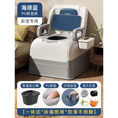 Kempinq və səyahət, Cross-Border New Model Folding - blue-soft-cushion-solid-bucket-sofa-gift-package