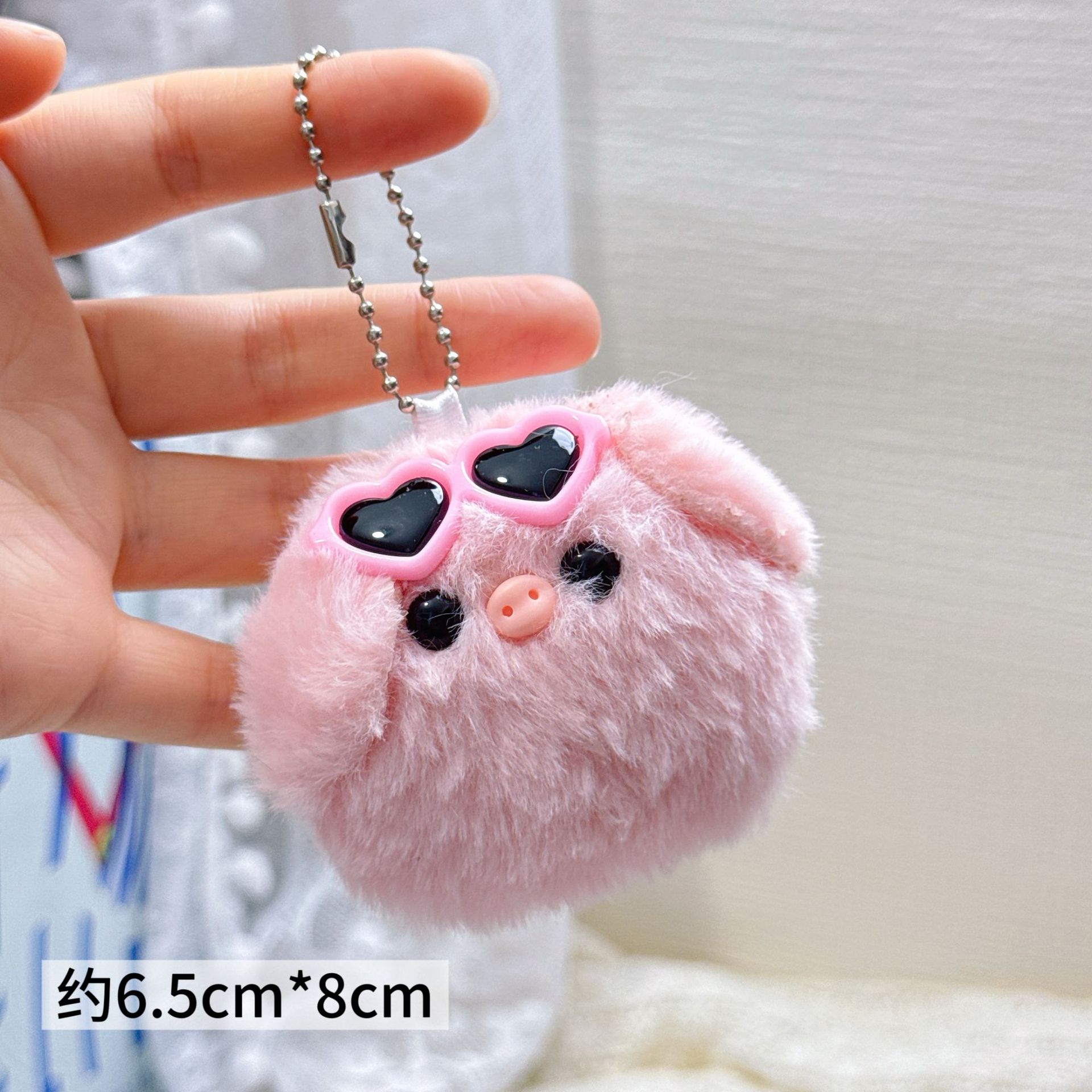 Colgante de Peluche para Mochila y Llaves image 132