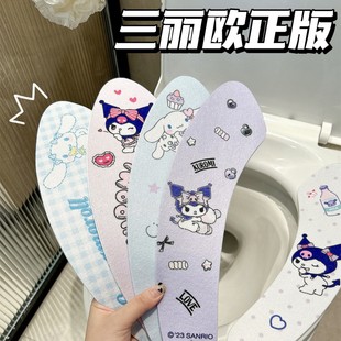 Cinnamonroll Toilet Mat Sanrio Official Kuromi Toilet Sticker Female Dormitory Seat Cushion Home Adhesive Sticker