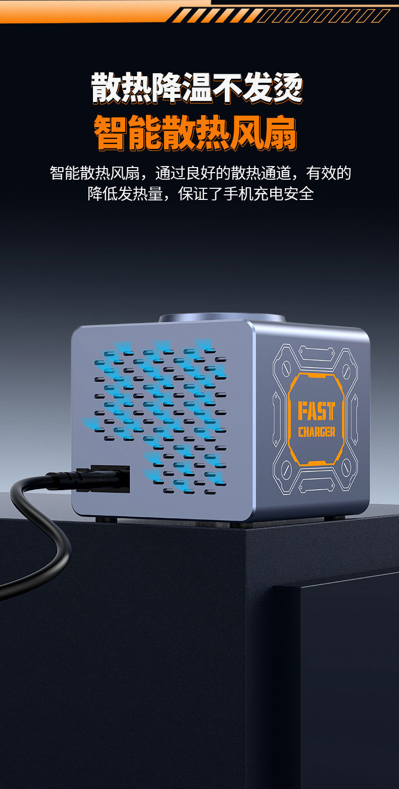 Multi-port USB charger multifunctional mobile phone repair power meter current detector wireless charging digital display nine-in-one