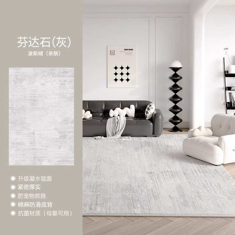 Piedra de Fanta gris de terciopelo Sboss