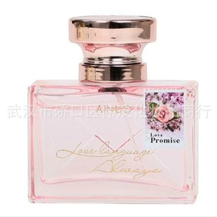 ���Z���ZŮʿ ����������ˮ50ml ������{����־�2723