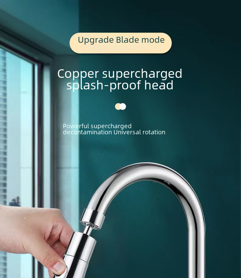 Kitchen Faucet Image 1