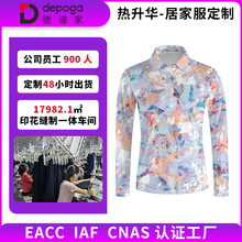 跨境专供3D热升华POLO衫个性人脸图案定制美式长袖上衣女工厂批发