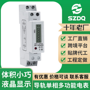 1P΢�ͼ�������늱����ⷿ�������Һ�����@��܉220v ��ܱ�